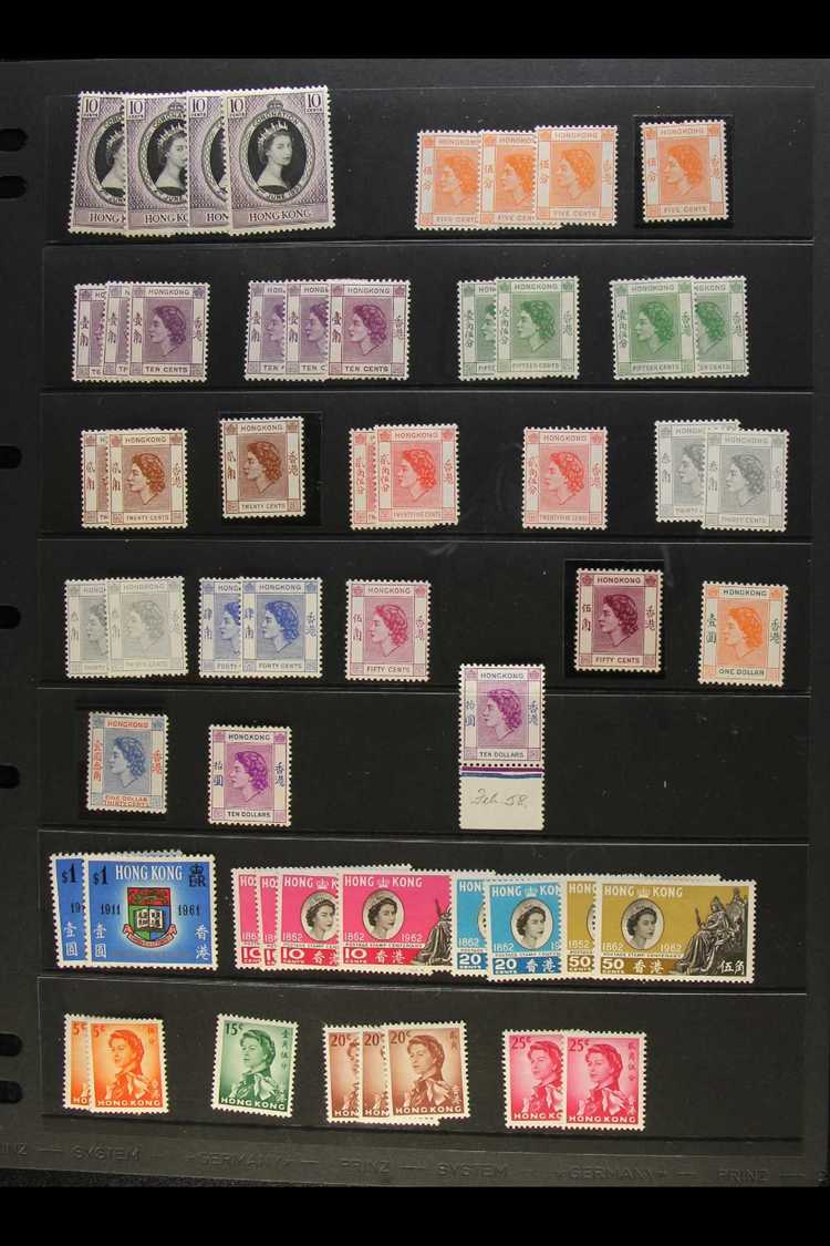 1953-75 FRESH MINT ASSEMBLY  Includes 1954-62 Definitive Range To $10 Both Shades, 1962-73 Definitive Range To $10 X3, 1 - Other & Unclassified