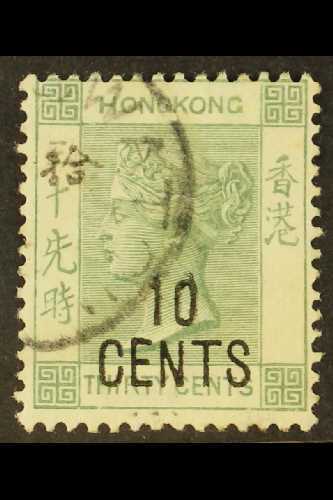 BRITISH POST OFFICES IN CHINA  1898 10c On 30c Grey-green Fine Used With Part SWATOW Cds, SG Z927. For More Images, Plea - Other & Unclassified