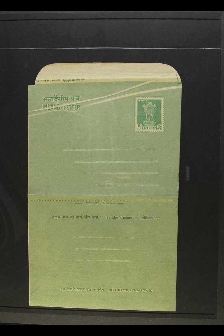 AEROGRAMME  1960 10np Yellow-green On Yellowish Paper "Inland Letter" With PRE-PRINTING PAPER FOLDS VARIETY, H&G FG33a, - Other & Unclassified