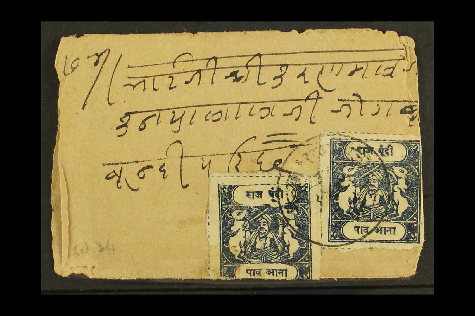 BUNDI  1914 - 41 ¼a Ultramarine (SG 26)  Plus ¼a Ultramarine (SG 37) Used Together On Cover Tied By Native Cds Cancel. F - Other & Unclassified