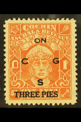 COCHIN - OFFICIALS  3p On 1a Brown - Orange, Perf 11, Rama Varma III, SG O67b, Superb Well Centered Mint. For More Image - Andere & Zonder Classificatie