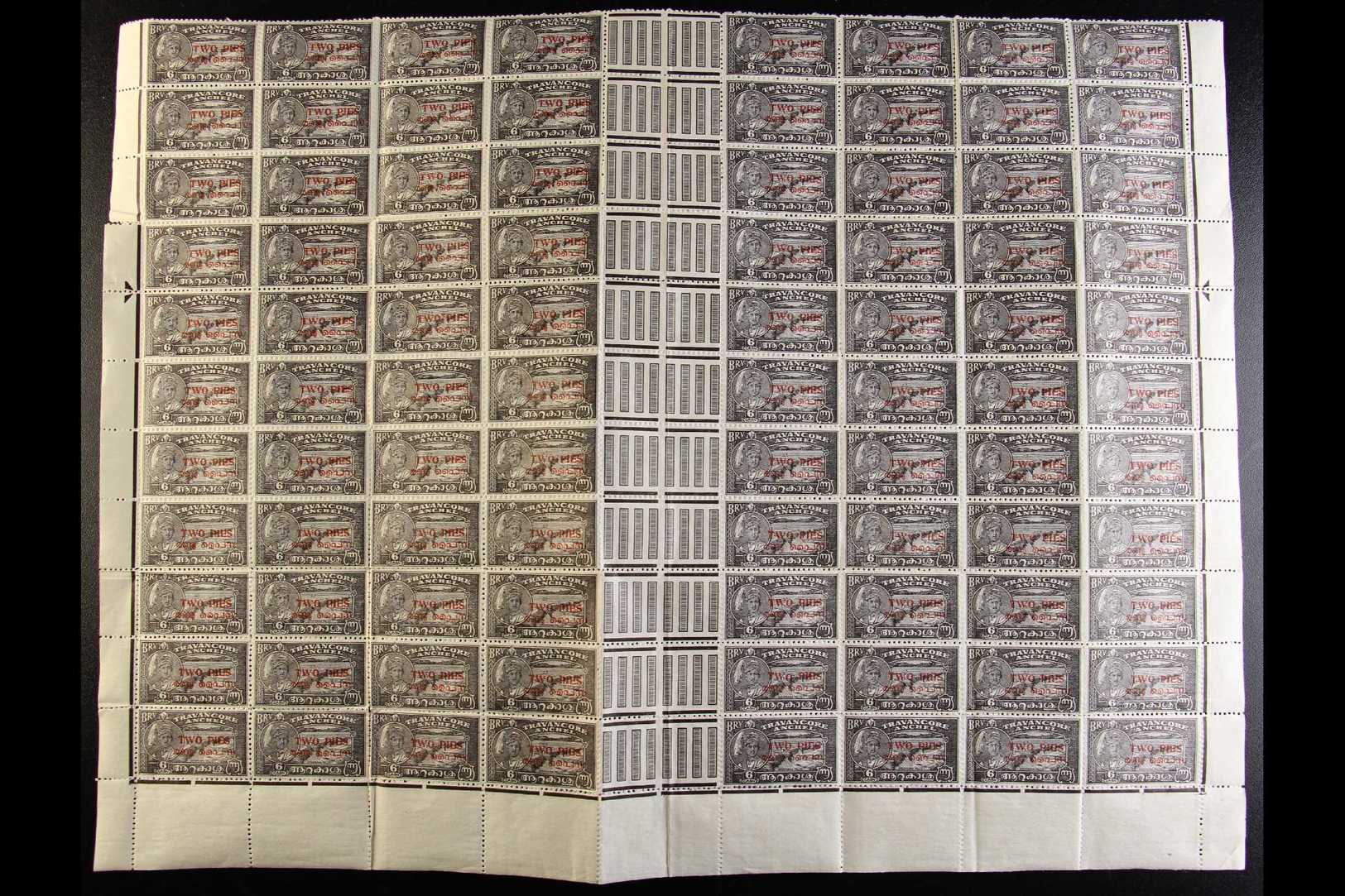 TRAVENCORE-COCHIN  1949 2p On 6ca Blackish Violet, Perf.12, Part Sheet Of 88 Stamps, With 11 Rows Of 8 Stamps With Gutte - Other & Unclassified