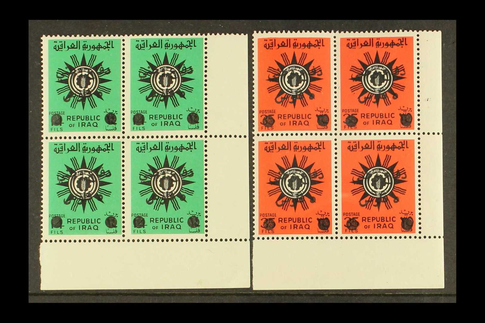 OBLIGATORY TAX  1972 Defence Fund Surcharge Set, SG T1071/T1072, As NHM Corner BLOCKS Of 4 (8 Stamps) For More Images, P - Other & Unclassified