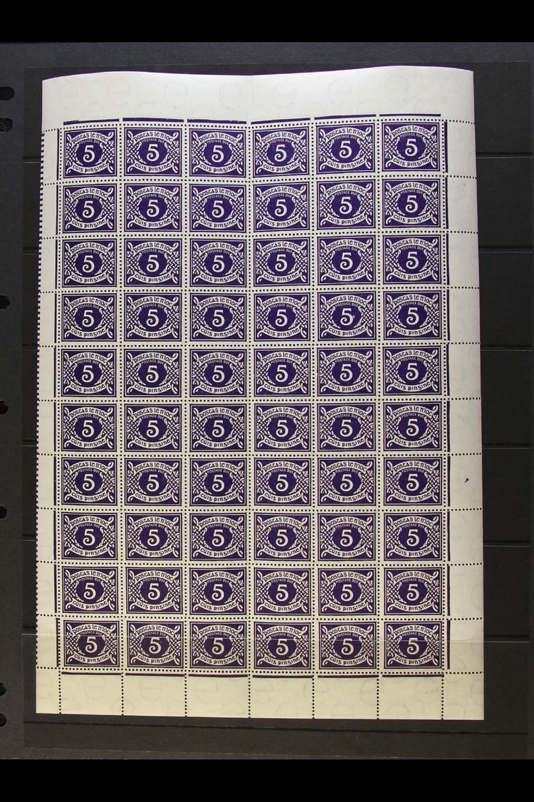 1943 POSTAGE DUE  5d Blue Violet, SG D10, Complete Pane Of Sixty Incl. Corroded Plate Variety,  Lightly Hinged In Margin - Other & Unclassified