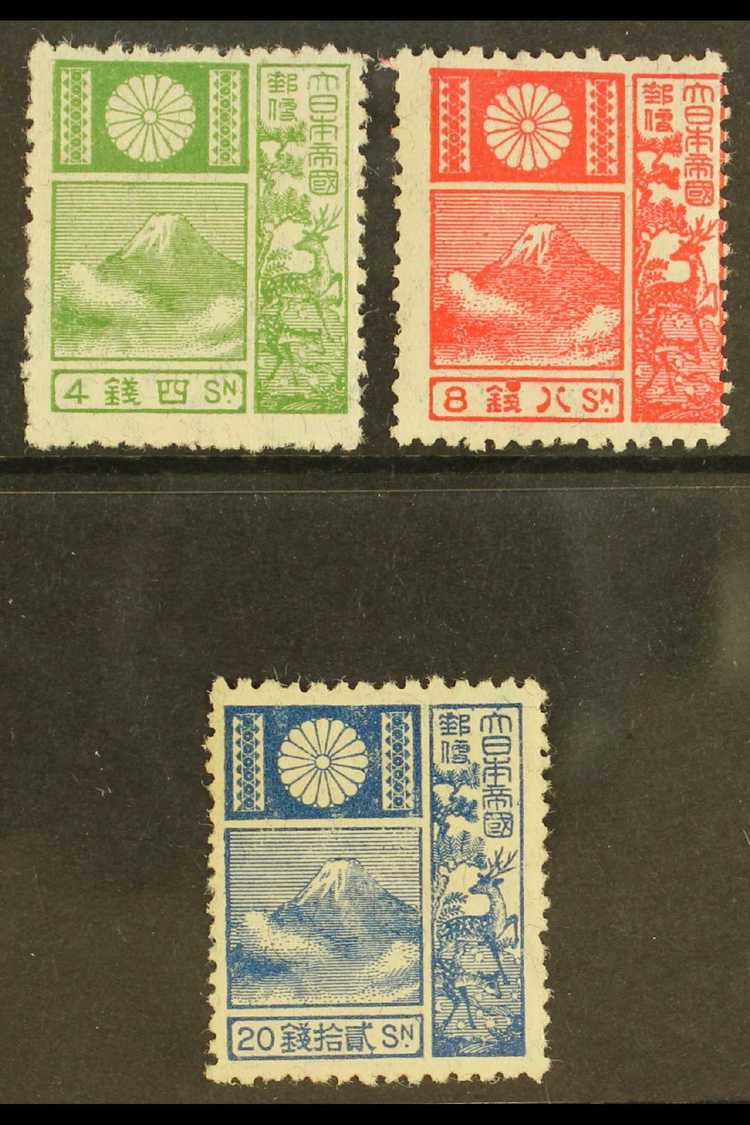 1922  Mt Fuji And Sika Deer, Large Die Set, SG 210/12, Very Fine Mint. (3 Stamps)  For More Images, Please Visit Http:// - Other & Unclassified