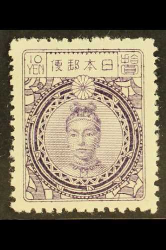 1937  10yen Violet, Empress Jingu, SG 311, Superb Well Centered Mint.  For More Images, Please Visit Http://www.sandafay - Other & Unclassified