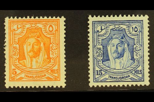 1930  5m Orange And 15m Ultramarine Perf 13½ X 14 Coil Stamps, SG 198a, 200a, Very Fine Mint. (2 Stamps) For More Images - Other & Unclassified