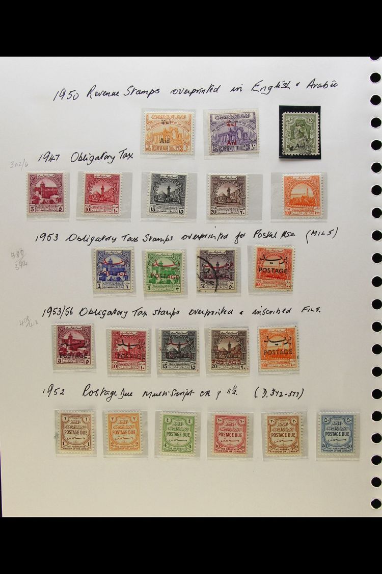 1946-1964 ALL DIFFERENT COLLECTION  In Hingeless Mounts On Leaves, Mint Or Used, Inc 1950 Air Set Mint, 1952 New Currenc - Other & Unclassified