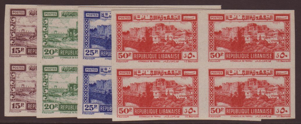 1945  Tourist Publicity Airpost Set, Variety "IMPERF BLOCKS OF 4", Maury 197/200, Superb NHM. (16 Stamps) For More Image - Other & Unclassified