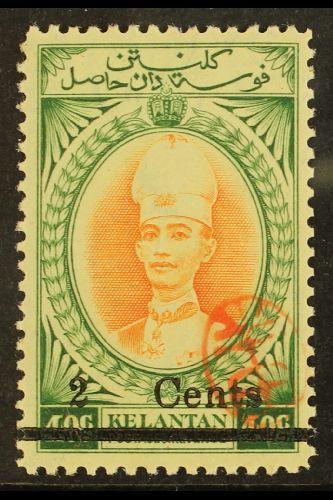 JAP OCC KELANTAN  1942 2c On 40c With "Handa" Seal, SG J42, Very Fine Mint. For More Images, Please Visit Http://www.san - Other & Unclassified