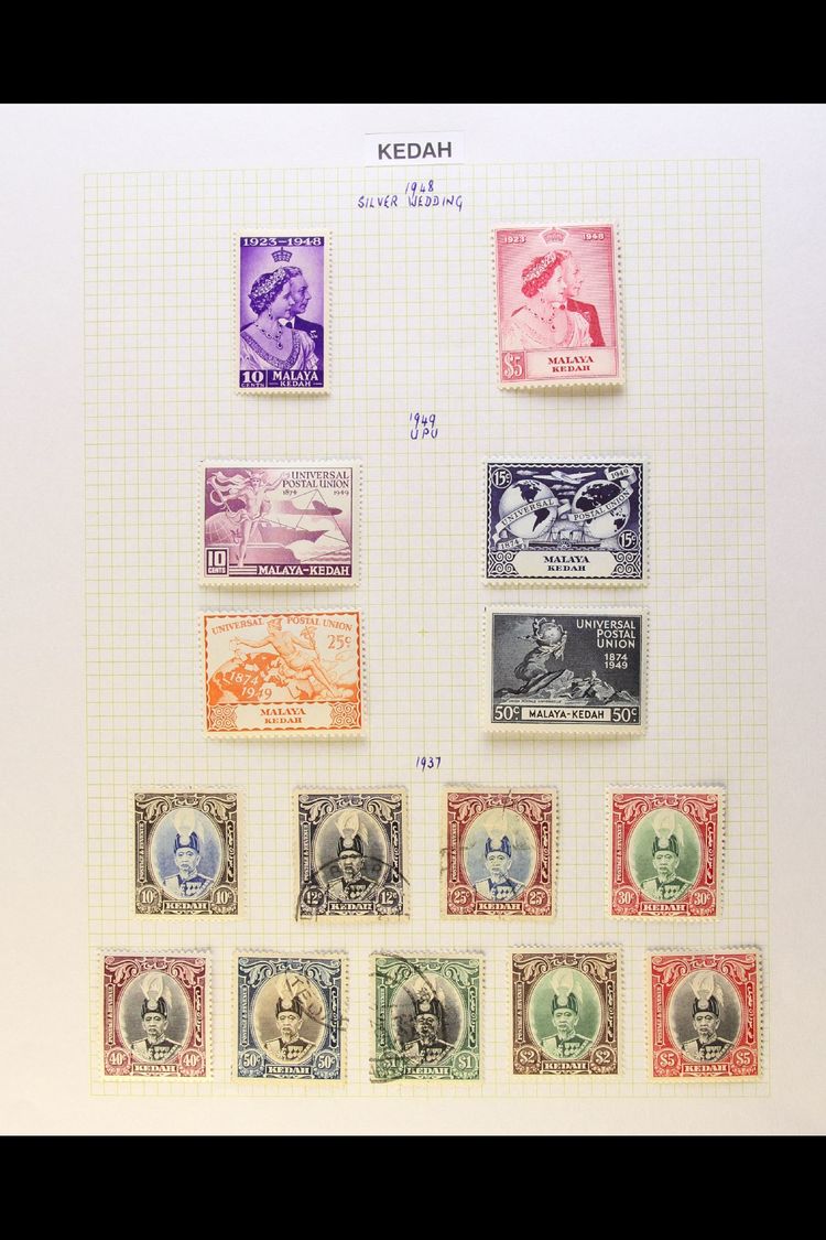 KEDAH  1937-1955 All Different Fresh Mint Or Fine Used Collection On Leaves - A COMPLETE RUN (SG 60/90). Lovely! (38 Sta - Other & Unclassified