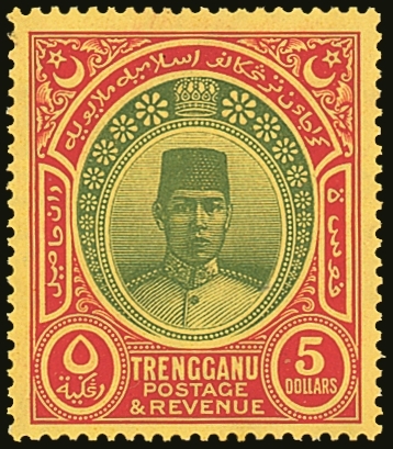 TRENGGANU  1938 $5 Green And Red On Yellow, Wmk Mult Script CA, SG 44, Very Fine Mint. Fresh & Attractive. For More Imag - Other & Unclassified