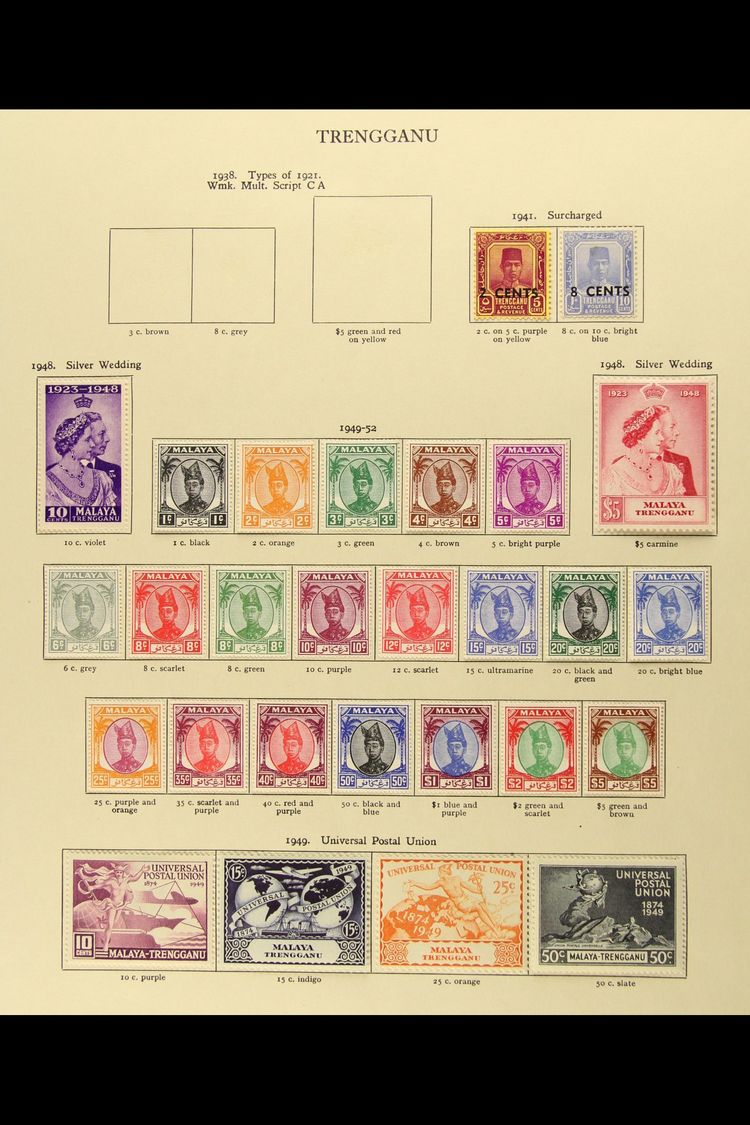 TRENGGANU  1941-1971 VERY FINE MINT Collection On Printed Leaves. A COMPLETE RUN From 1941 Surcharges Through To 1971 Bu - Other & Unclassified