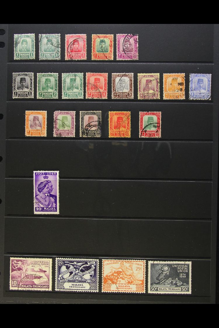 TRENGGANU  1910-1985 USED COLLECTION On Various Pages. Includes 1921-41 Suleiman Ranges To 50c, 1949-55 Ismail Range Wit - Other & Unclassified