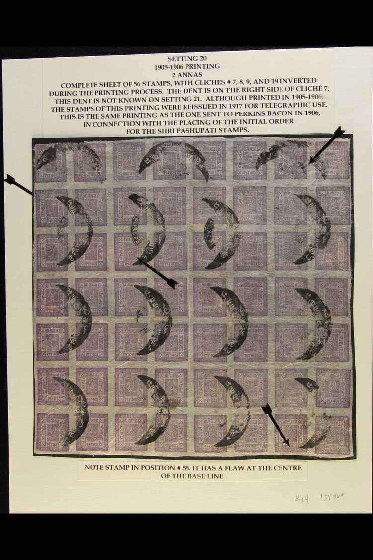 1898-1907  2a Grey-lilac (SG 16, Scott 14, Hellrigl 17), Setting 20, A COMPLETE SHEET OF 56 Including 4 Inverted Positio - Other & Unclassified