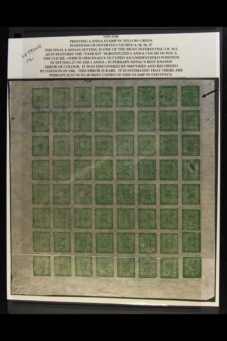 1917-30  4a Green (SG 41, Scott 17, Hellrigl 43f), Setting 12, An Unused COMPLETE SHEET OF 64 Including 4 Inverted Posit - Other & Unclassified