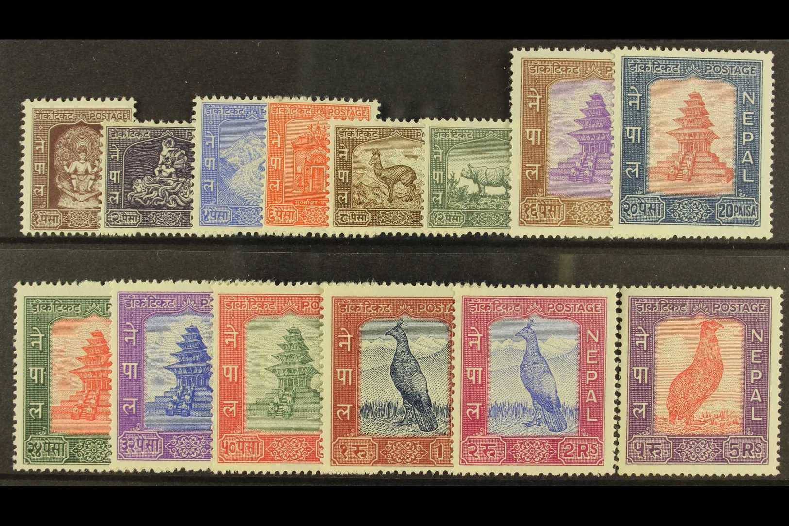 1959-60  Definitive Complete Set, SG 120/33, Very Fine Mint (14 Stamps) For More Images, Please Visit Http://www.sandafa - Other & Unclassified