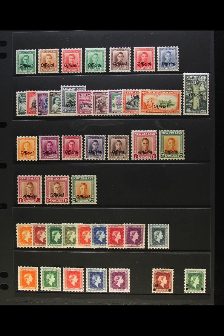 OFFICIALS  1938-61 COMPLETE FINE MINT COLLECTION With Some Additional Listed Varieties, Includes 1938-51 Set, 1940 Cente - Other & Unclassified