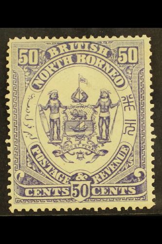 1888  50c Violet, Arms, SG 46, Very Fine And Fresh Mint. For More Images, Please Visit Http://www.sandafayre.com/itemdet - Other & Unclassified