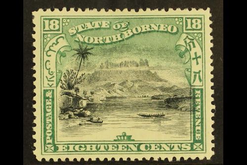 1897  18c Black And Green, Corrected Inscription, Perf 14½ - 15, SG 110b, Superb Well Centered Mint. For More Images, Pl - Other & Unclassified