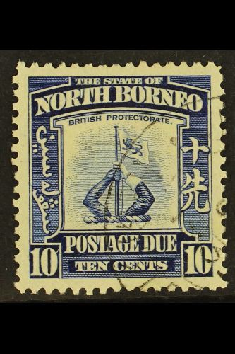 POSTAGE DUES  1939 10c Blue, Crest, SG D89, Very Fine Used. Rare Stamp. For More Images, Please Visit Http://www.sandafa - Other & Unclassified