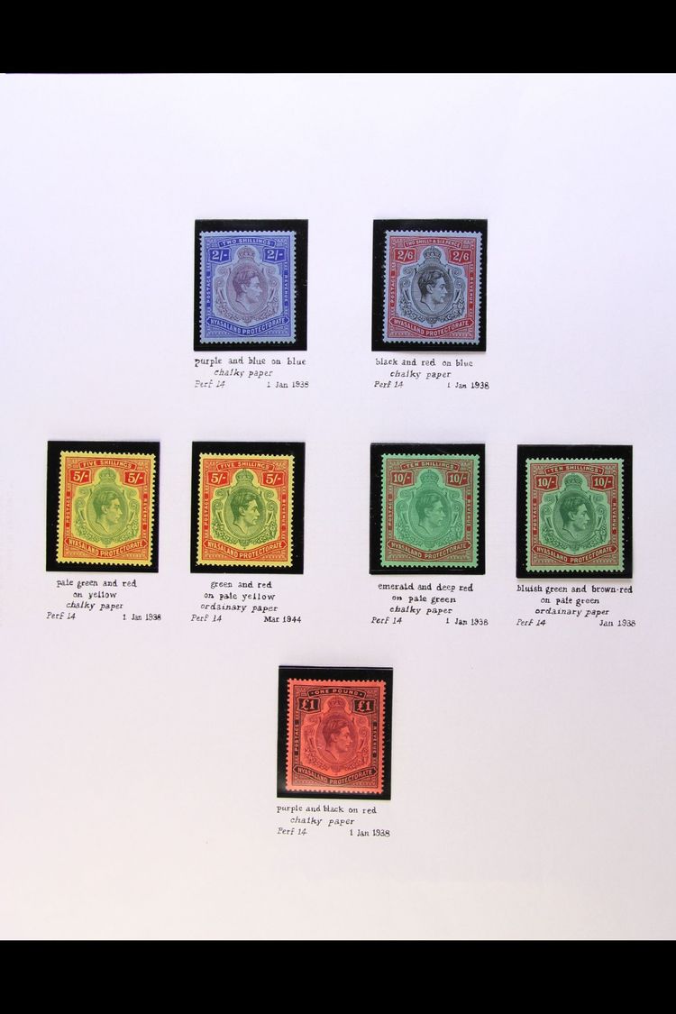 1938-44 KGVI KEY TYPES.  Complete Set Of High Values Definitives Including Both Papers Of 5s & Both Papers Of 10s, SG 13 - Other & Unclassified