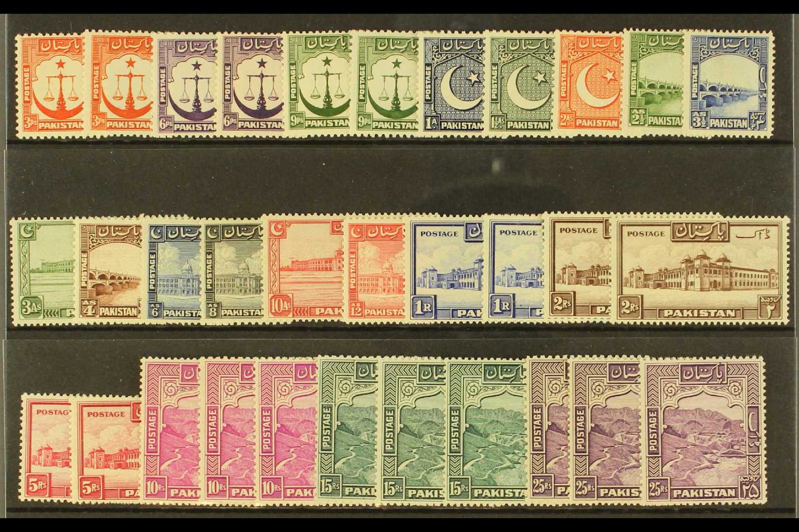 1948-57 DEFINITIVE SET WITH ALL PERFORATION VARIANTS.  A Complete, Very Fine Mint Set Presented On A Stock Card With All - Other & Unclassified
