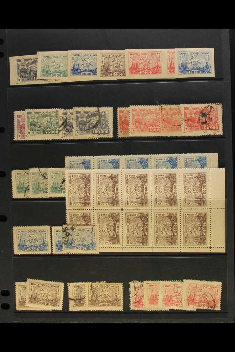 TRANSCAUCASIAN FEDERATION  1923 Pictorials Collection With (Sept) 100000r To 500000r (5 Values) Imperf Pairs, 300000r Si - Other & Unclassified