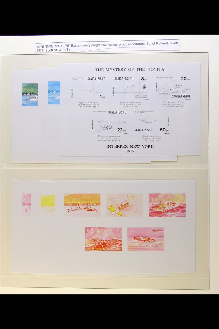 1975  "Interpex 1975" Stamp Exhibition Miniature Sheet (SG MS449) - Set Of Six PROGRESSIVE COLOUR PROOFS. Lovely! (6 Ite - Other & Unclassified