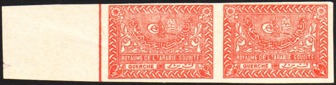 1934-57  ½d Deep Rose-red Horizontal IMPERF PAIR, SG 331, Never Hinged Mint, A Few Minor Wrinkles, Fresh & Scarce. (2 St - Other & Unclassified