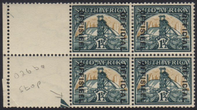 OFFICIAL  1944-50 1½d Blue-green & Yellow-buff With Diaeresis Over Second "E" In "OFFISIEEL" SG.O33a, In A Part Arrow Bl - Other & Unclassified