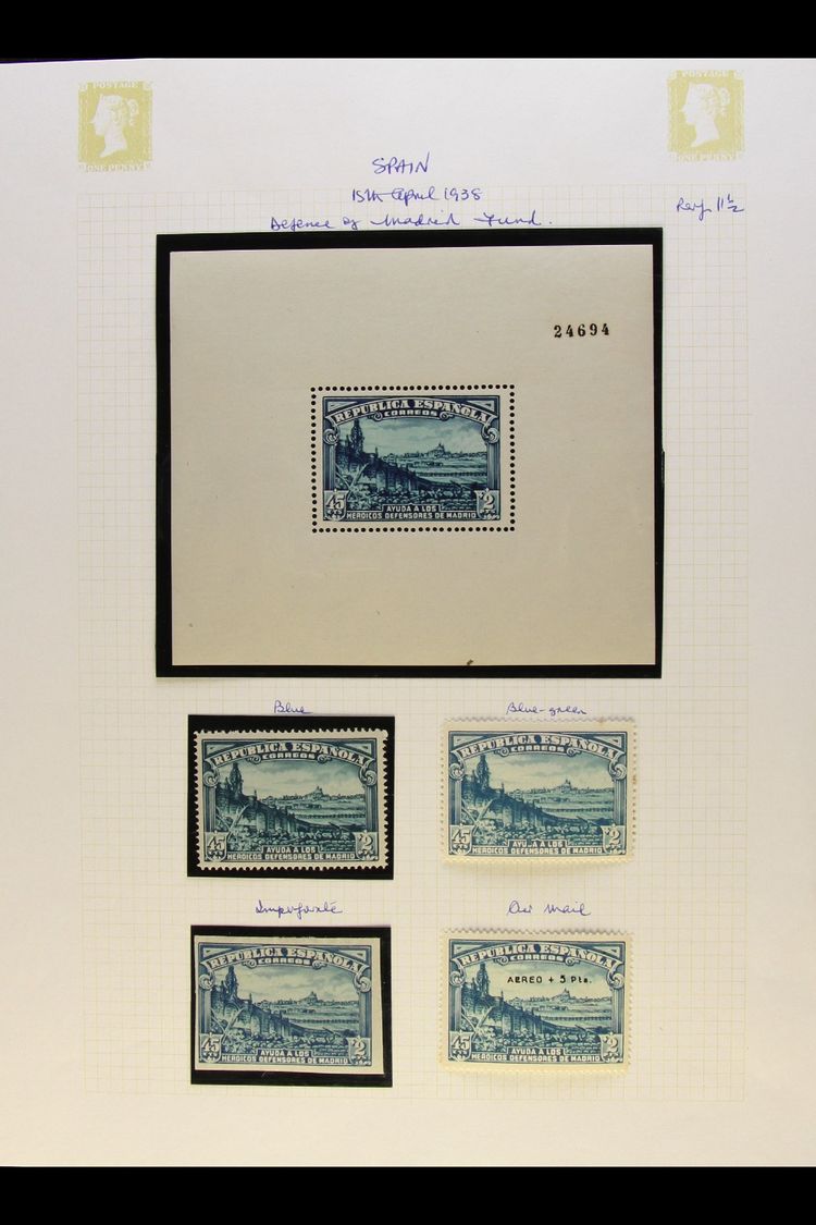 1938  45c + 2p Dull Blue And Light Blue Defence Of Madrid Fund, SG 839, Both Shades, An Imperf Stamp, The Min Sheet MS84 - Other & Unclassified