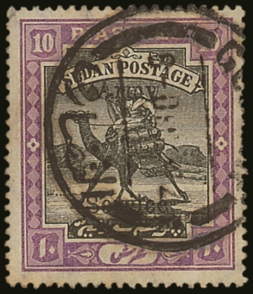 ARMY SERVICE  1906-11 10pi Black And Mauve With "Army Service" Overprint, Wmk Multi Star And Crescent, SG A13, Good Used - Other & Unclassified