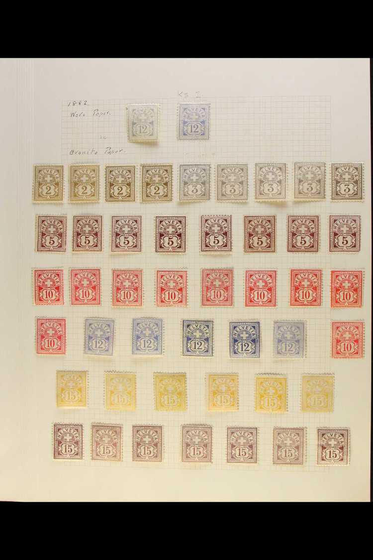 1882-1889 CROSS TYPES.  MINT COLLECTION With Many Shades On Leaves, Inc 1882 White Paper 12c (x2), 1882-89 Granite Paper - Other & Unclassified