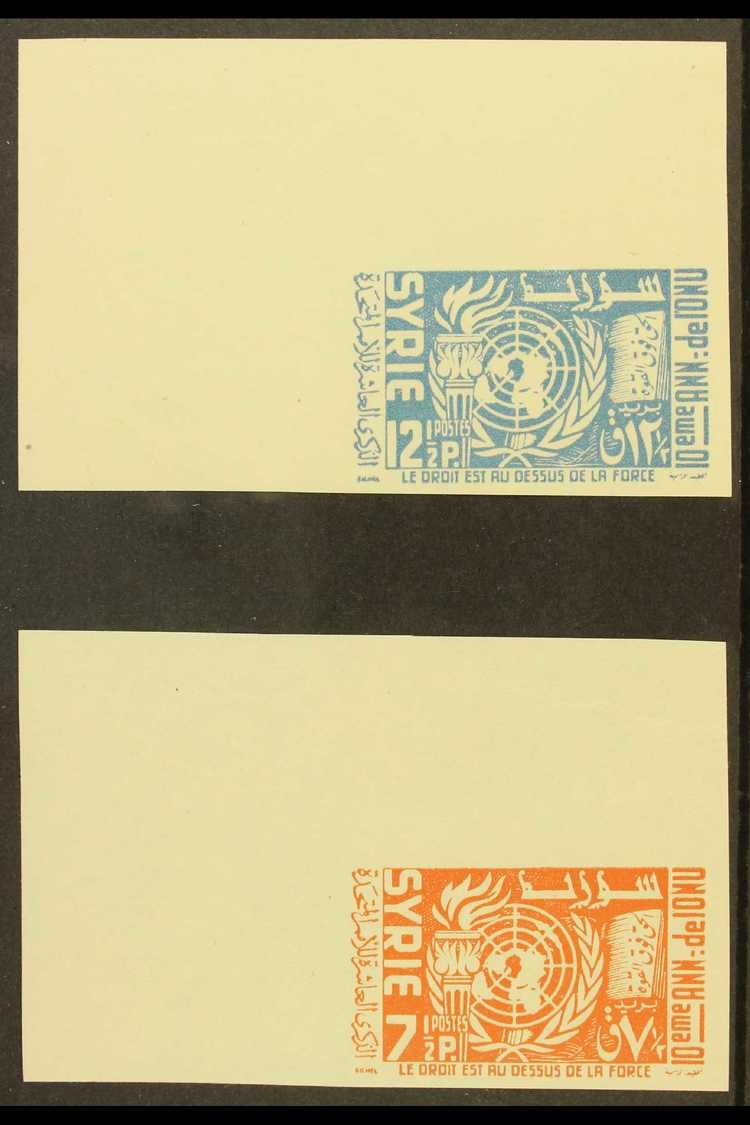 1955  10th Anniversary Of United Nations, 7½p & 12½p IMPERFORATE PROOFS In Unissued Colours, As SG 571/2, Never Hinged M - Other & Unclassified