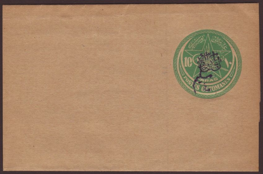 POSTAL STATIONERY (WRAPPERS)  1920 10pa Emerald Ottoman Empire Wrapper With The Syrian Arab Kingdom "Arab Government" Mo - Other & Unclassified