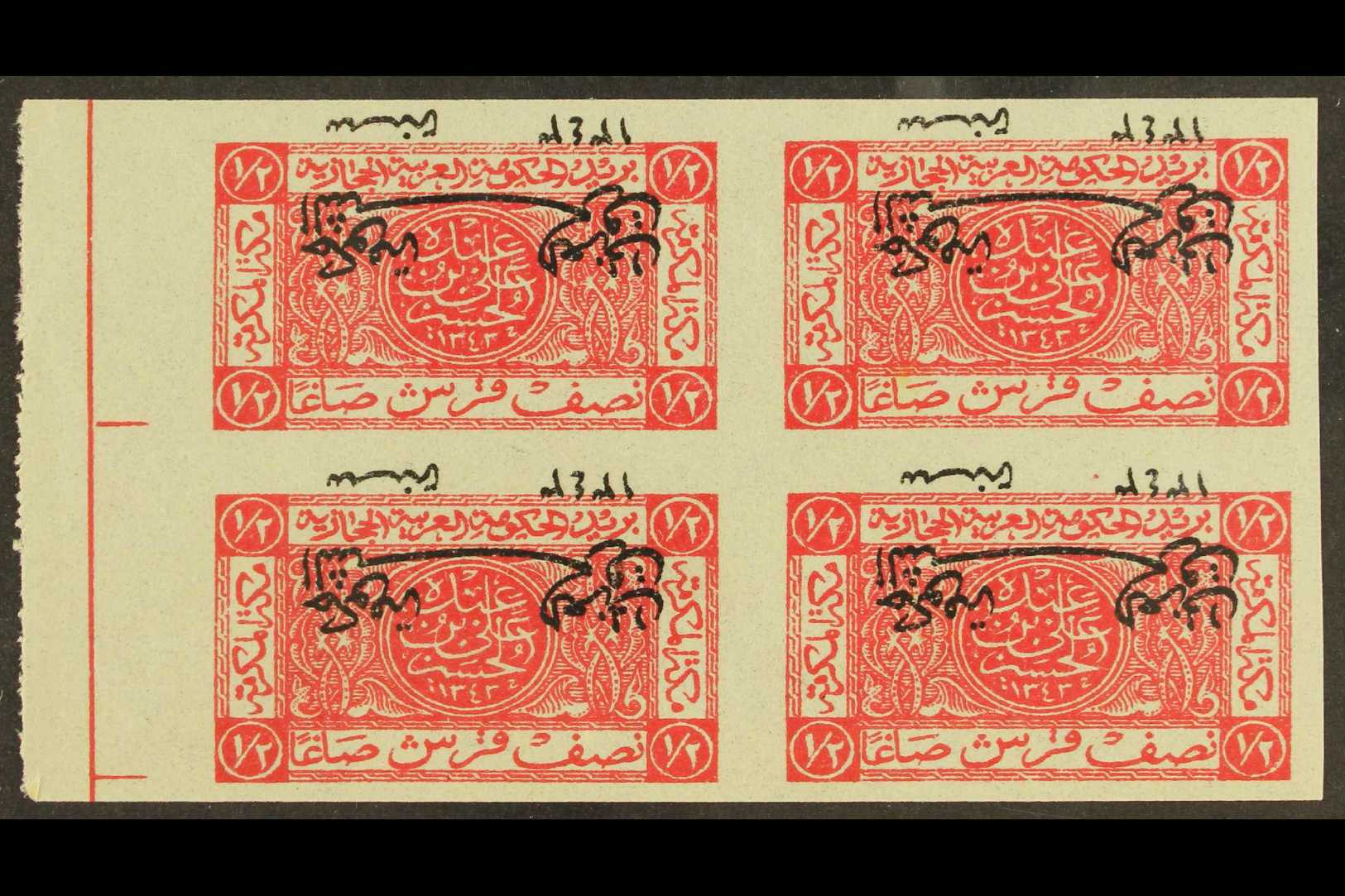 1925  (2 Aug) ½p Carmine IMPERF WITH INVERTED OVERPRINT (as SG 137a) BLOCK OF FOUR On Gummed Paper. For More Images, Ple - Other & Unclassified