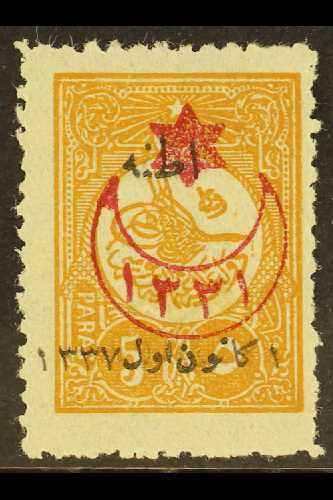 1921  5pa Brown Ochre Ovptd "Adana, Dec 1st 1921", SG A97, Very Fine Mint. Scarce Stamp. For More Images, Please Visit H - Other & Unclassified