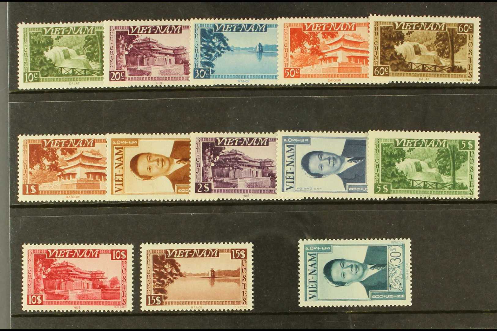 1951 INDEPENDENT STATE  (June-Nov) Complete Views And Emperor Set SG 61/73, Fine Never Hinged Mint. (13 Stamps) For More - Other & Unclassified