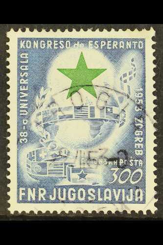 1953  300d Blue And Green Air "Esperanto" Issue, Michel 730, Very Fine Used. For More Images, Please Visit Http://www.sa - Other & Unclassified