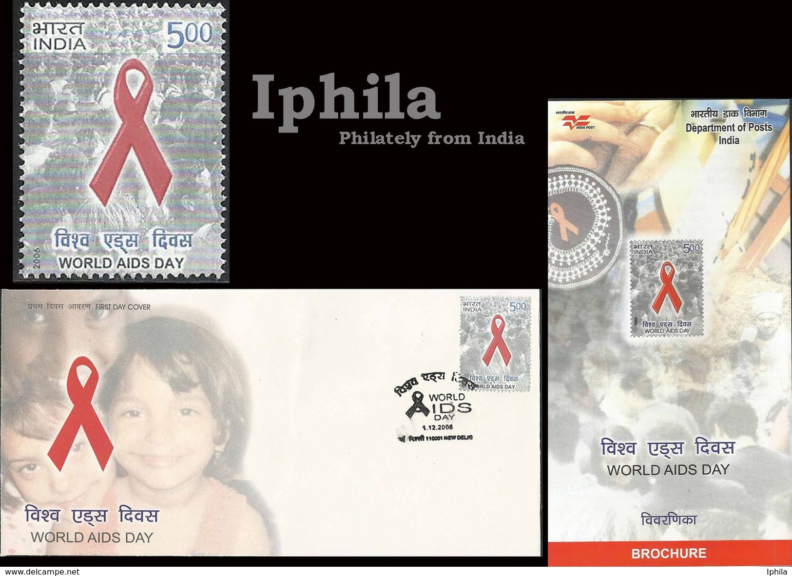 World AIDS Day FDC & Folder Indn Issue 2006       Medical Health Sex Disease Medicine Krankheit  Maladie - Disease