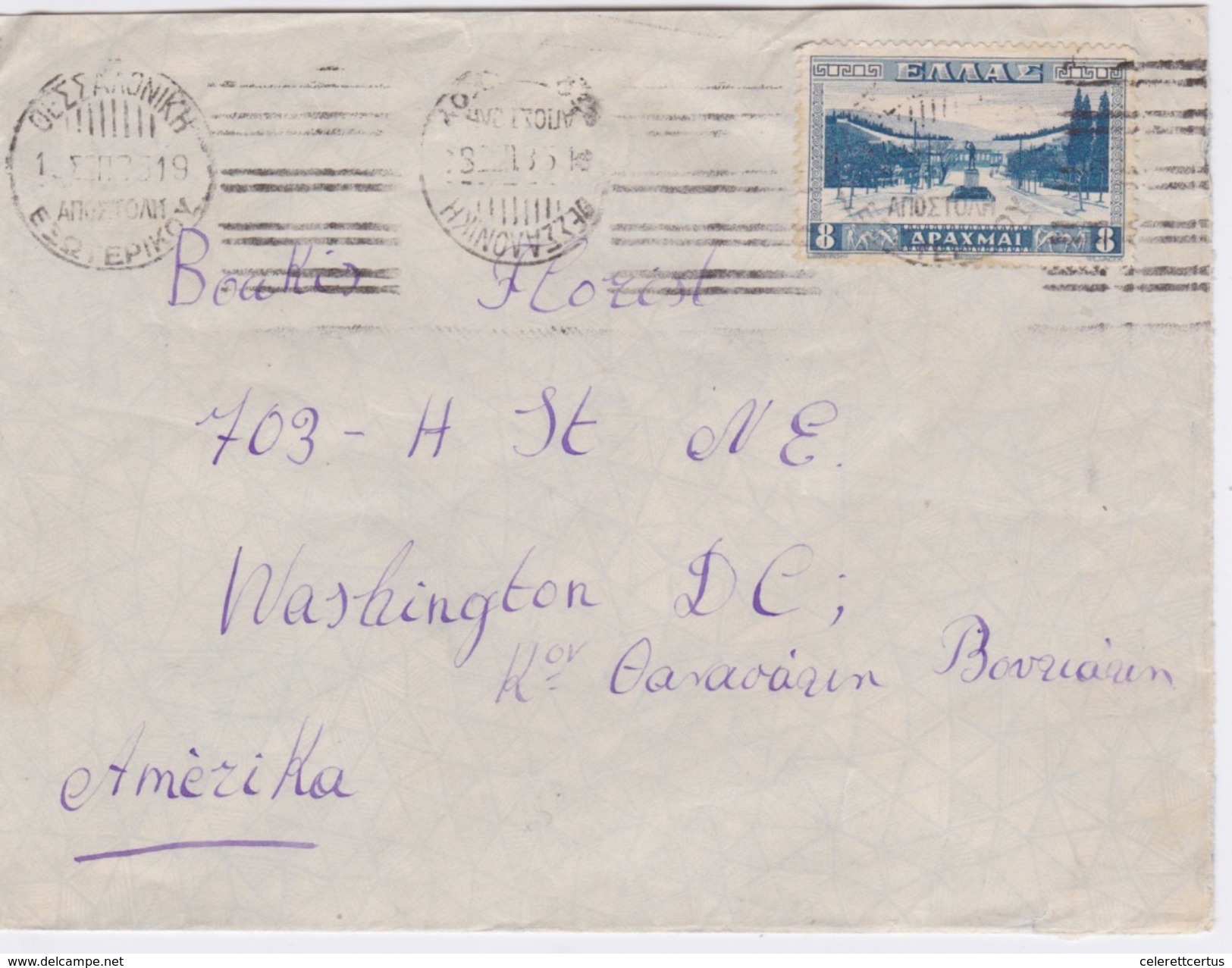 Greece-1935 9 L Blue On Thessalonki Krag Continuous Machine Postmark On Letter Cover To USA. - Storia Postale