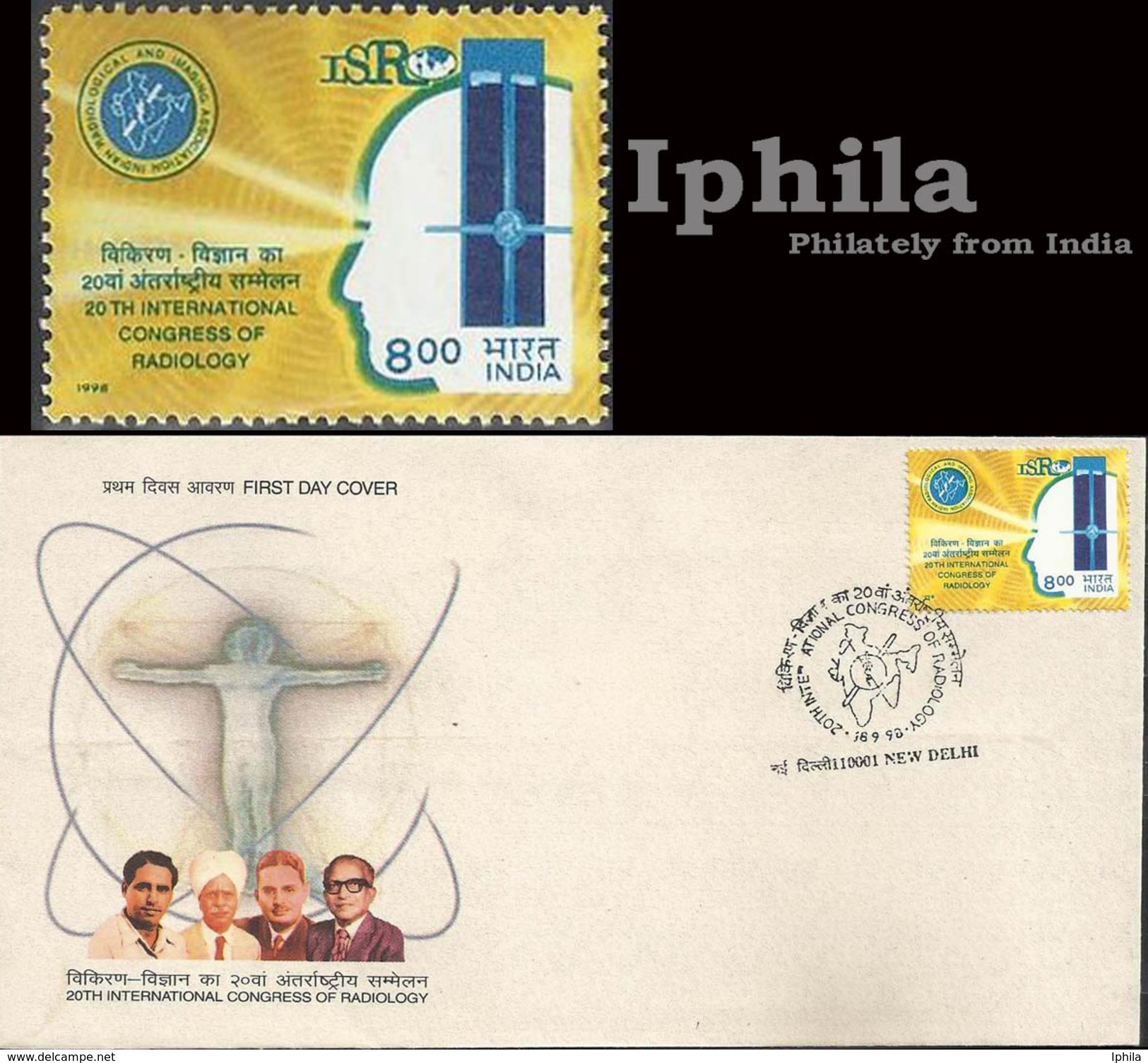 Radiology Congress 1998 FDC Cancer Medical Health Medicine Gesundheit Médicament Médical Chirurgie Surgery X Ray Disease - Medicine