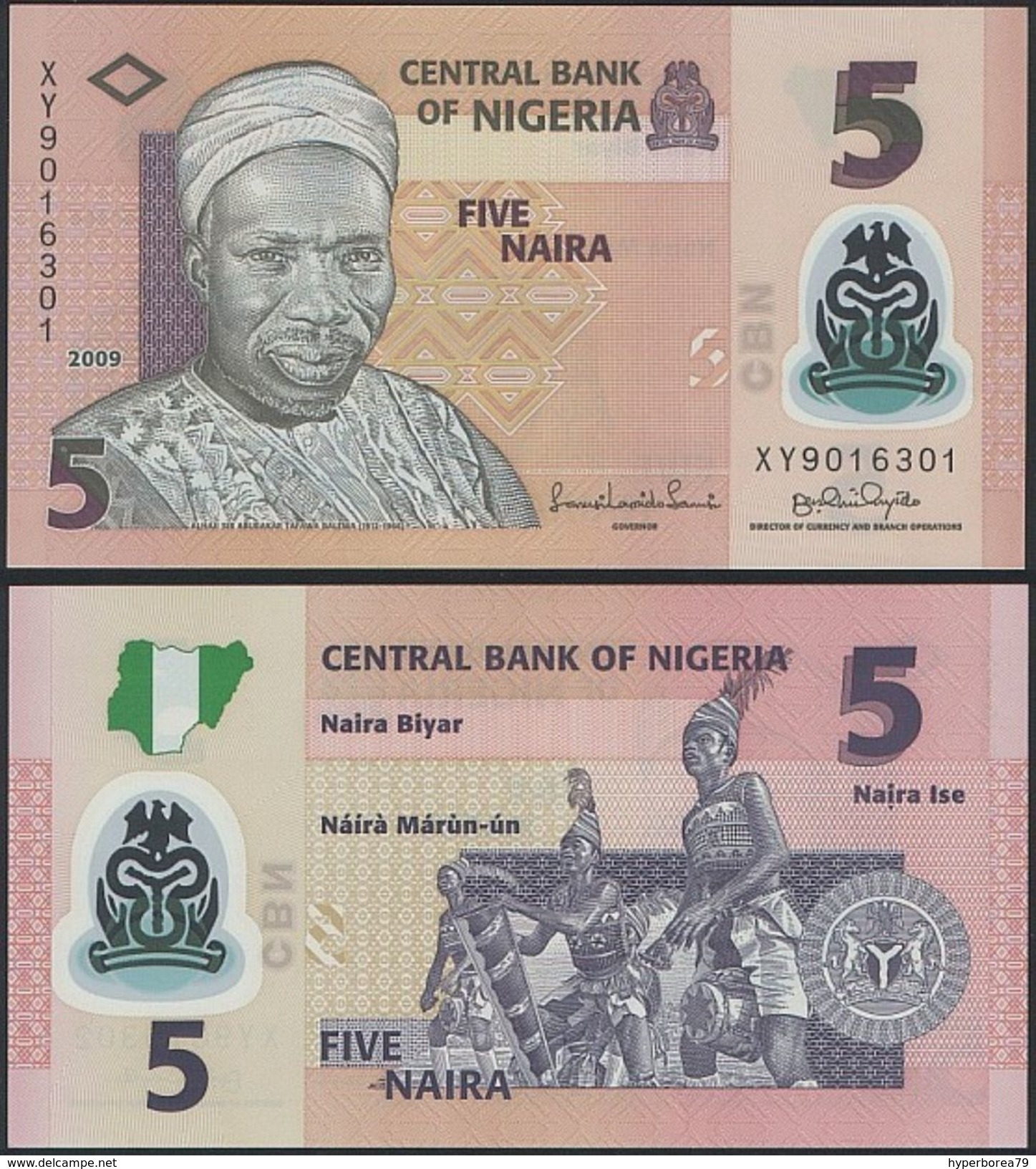 Nigeria DEALER LOT ( 10 Pcs ) - 5 Naira 2009 POLYMER - UNC - Nigeria