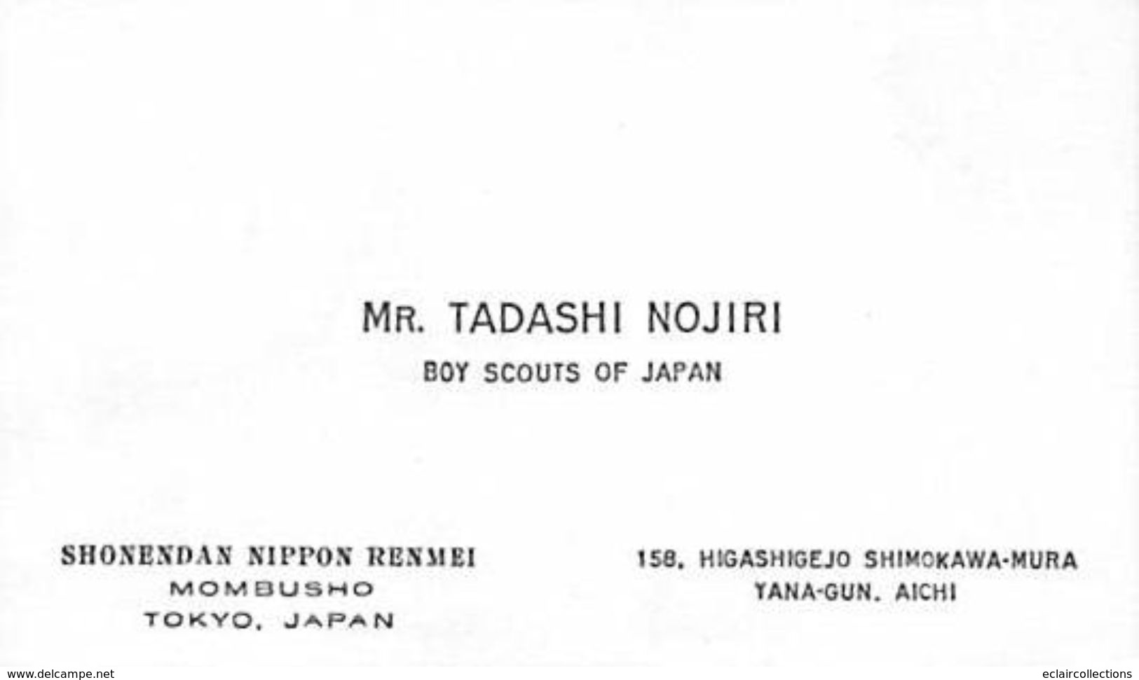 Thème Scoutisme : 1 Pochette Contenant Des Cartes De Membres Du Japon  Tokyo      (voir Scan) - Pfadfinder-Bewegung