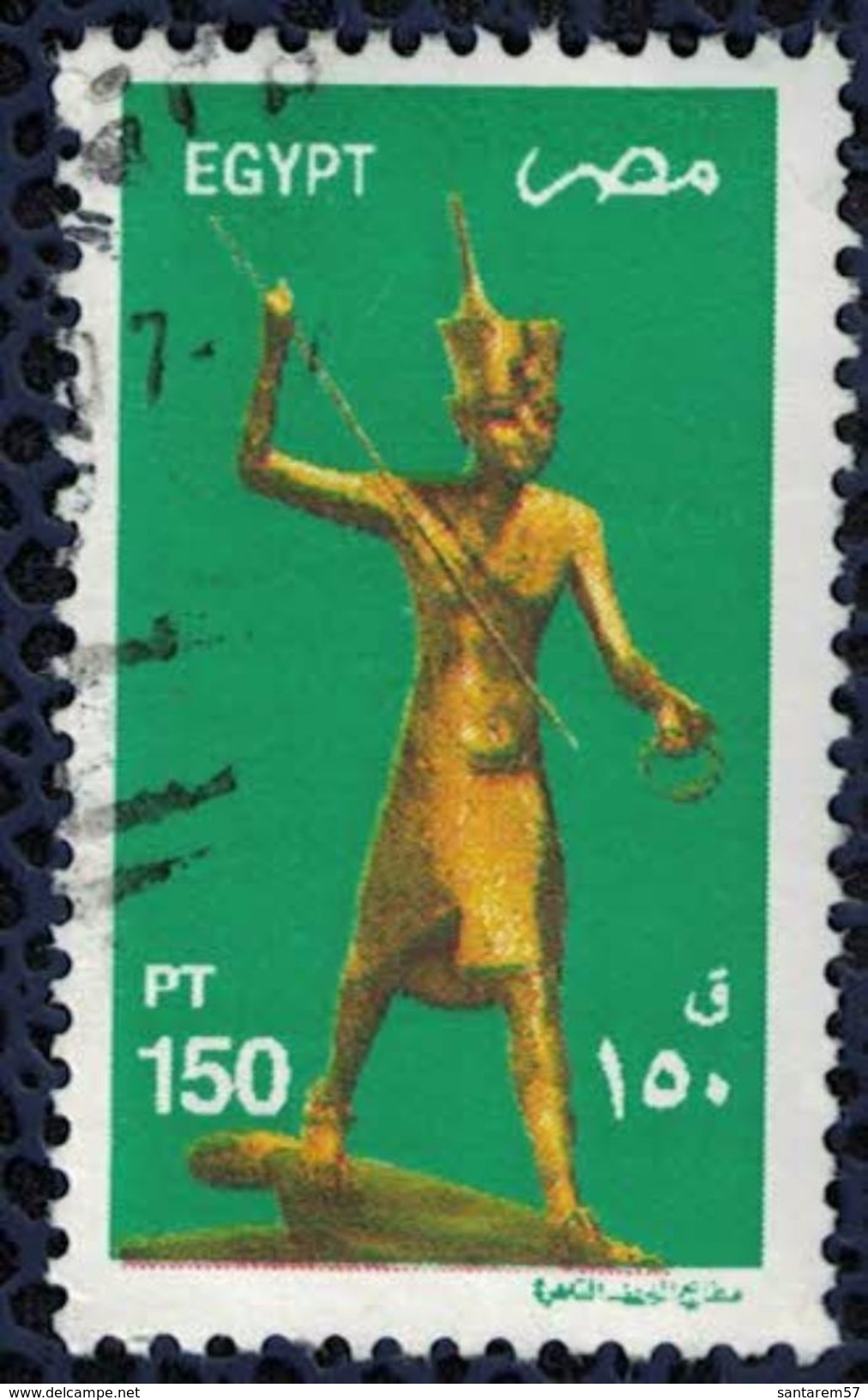 Egypte 2002 Oblitéré Used Figurine En Bois Doré De Toutankhamon - Usados