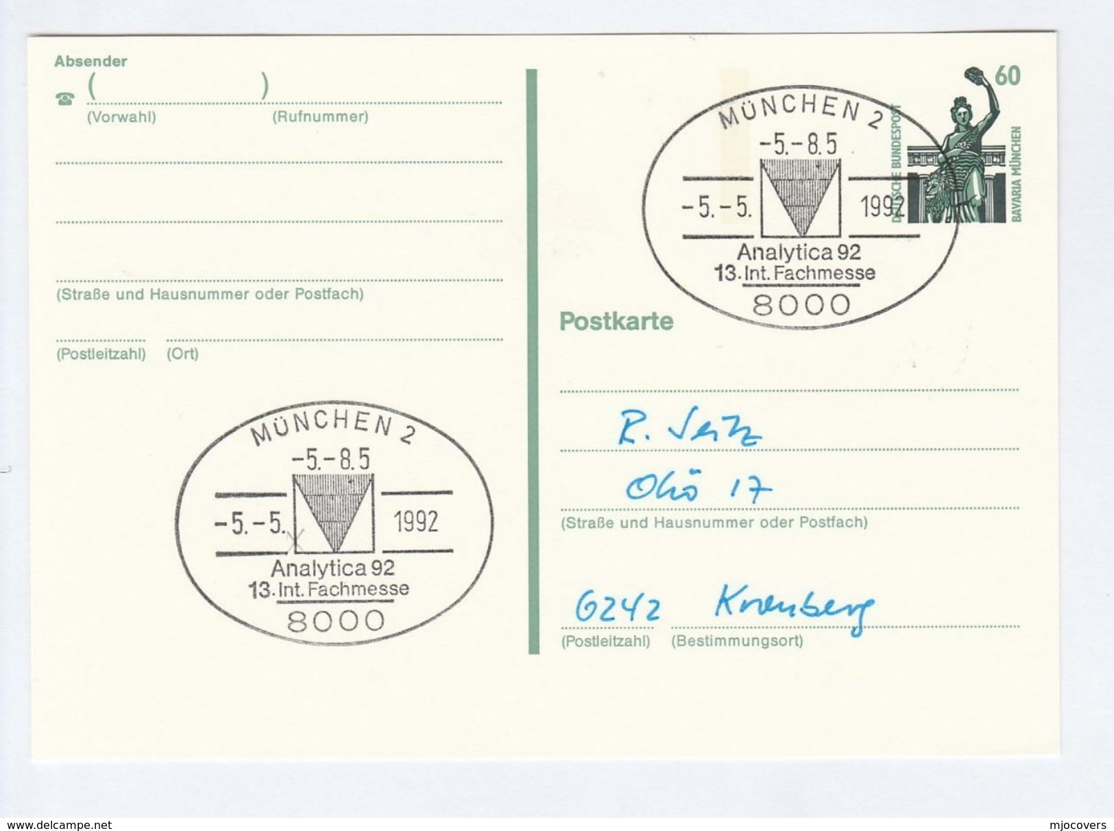 1992 Munchen ANALYTICA  TRADE SHOW  Postal STATIONERY Card GERMANY Cover Stamps Laboratory Science Scoence - Chemistry