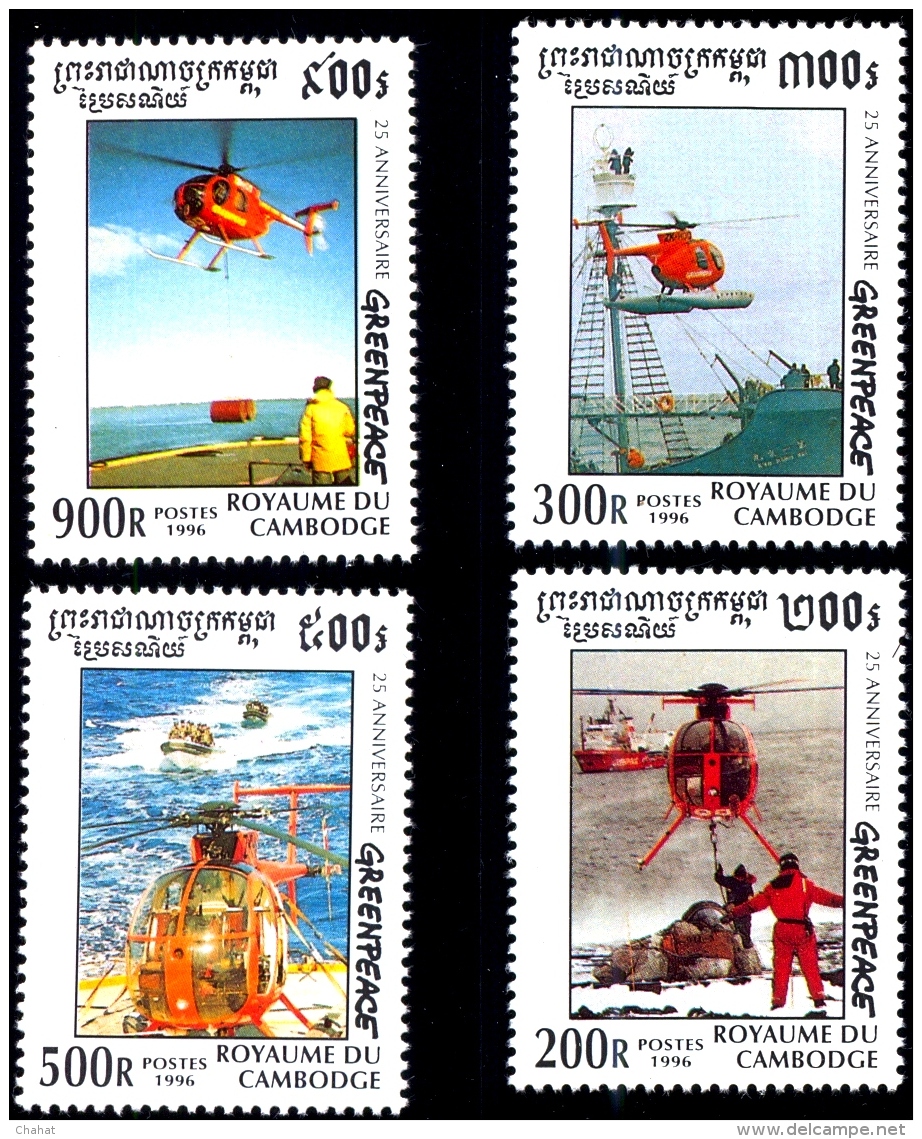 HELICOPTERS-HIGH SEAS RESCUE-GREENPEACE-CAMBODIA-MS WITH SET OF 4-MNH-D1-59 - Hélicoptères