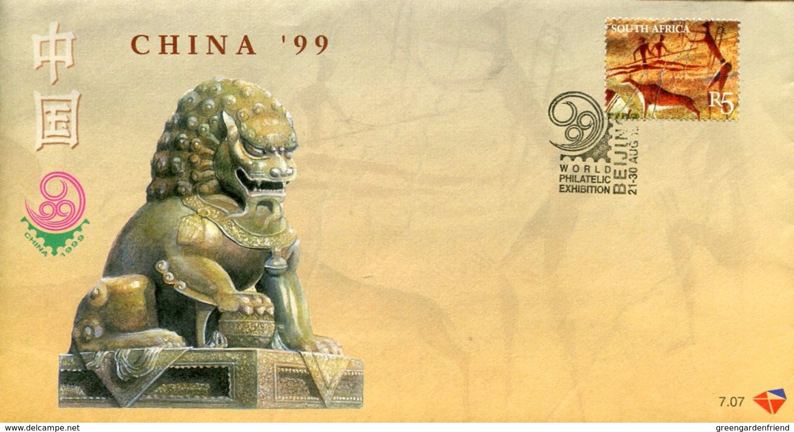 24340 South Africa , Special Cover China 99 World Philatelic Exhibition 1999 Prehistory,  Prehistoric - Prehistorie