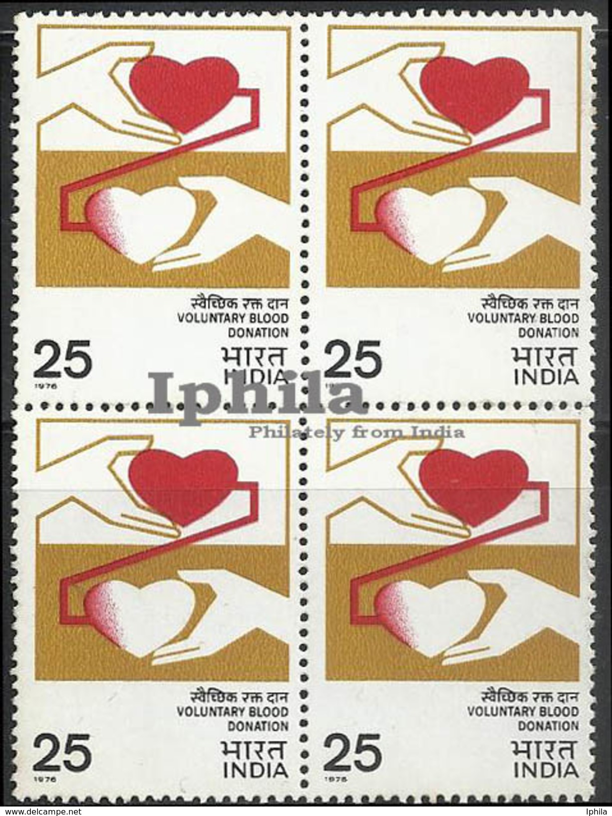 Blood Donation Heart To Heart Superb 1975 Indn BLOCK Of 4 Health Medicine Médical Doctors Disease - Medicine